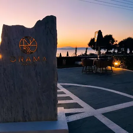 호텔 Orama Thassos *