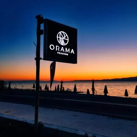 Orama Thassos